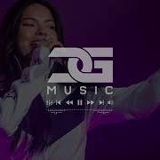 Dg Remix Follow Me