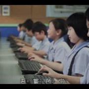 中華民國愛國歌曲