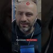 Правда Про Украину