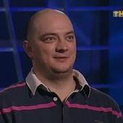Шоу Супер Интуиция На Тнт