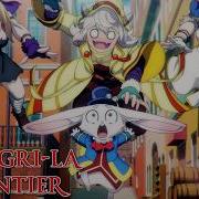 Shangri La Frontier Season 2 Opening 1