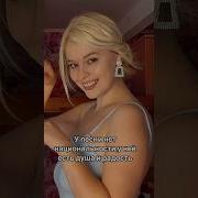 У Песни Нет Национальности
