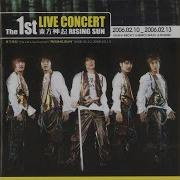 Magic Of Melody Isntrumental Dbsk