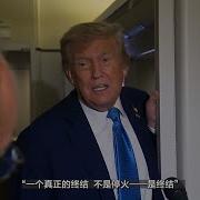 美国之音中文网1 12