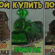 Вы Же Трупы Все
