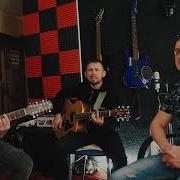 Ратмир Александров Сектор Газа Лайф