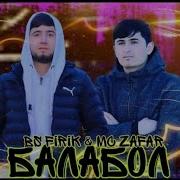 Мс Зафар Фирик Дарди Хдмон