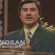 Дунйёмсан Дунйосан
