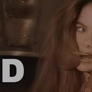 Lucero Ya No Oficial
