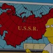 Восставший Против Неба 84
