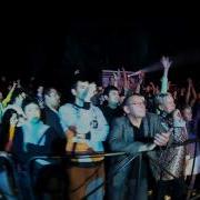 Dj Romeo Я Тебе Одной Обещаю