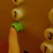 Elevator Another Kone