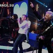 Татарча Музыка Нас Связала