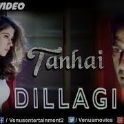 Dillagi Full Songs Sunny Deol Bobby Deol Urmila Matondkar Audio