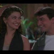 Nind Curaiya Kisne Tu Sanam