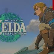 The Legend Of Zelda Tears Of The Kingdom