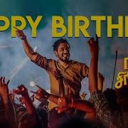 Nan Siriththal Move Song