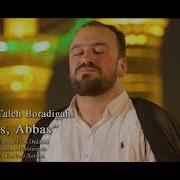 Seyyid Taleh Abbas Abbas Meherrem Ayi Ucun 2019