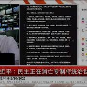 路德社531日报道