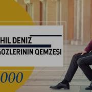 O Qara Gozlerinin Qemzesi Yandirdi Meni Remix