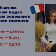 Аудио К Учебнику Английского Зыка 2 Класс Верби Ка