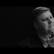 Сергеи Кельш Если Праведник Споткнулся