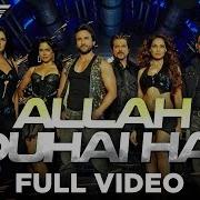 Race Saanson Ki Video Song Race Katrina Kaif Saif Ali Khan Anil