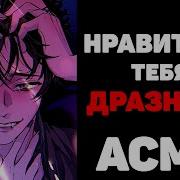 Асср Парень Поцелуи
