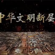 高级会员区上新 限时免费