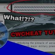 Ace Combat Joint Assault Unlock All Aircraft Cwcheat Code