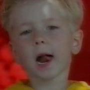 Jordy Dur Dur D Être Bébé 1992