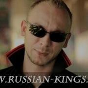 Я Тебя Выебу Сд Remix