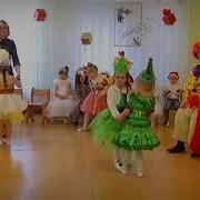 Веселый Танец Елочек И Конфеток Новогодний Утренник В Детском Саду Младшая Группа