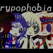 Trupophobia Meme Sans Au