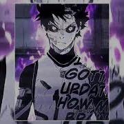 Reo Mikage Aek