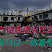 房地产彻底熄火已没治了 法拍房也以一线豪宅为主