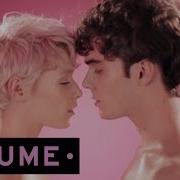 Disclosure You And Me Remix