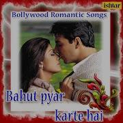 Dil Ne Yeh Kaha Hain Dil Se