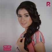 Gulasal Yor Yor Гуласал Ёр Ёр Music Version