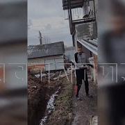 Кстати Нижний Новгород Сосед Мусор