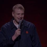 Слава Комиссаренко Про Жизнь В Москве И Случай В Туалете