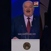 Начало Эфира Беларусь 2024