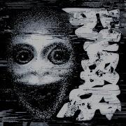 Funk Entidade Slowed