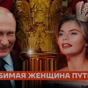 Жена О Встрече С Bbc