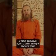 Манипура Медитация На Раскрытие