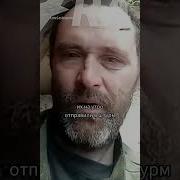 1009 Полк Волчанск