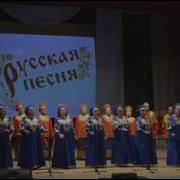 Русская Песня Россия Жива