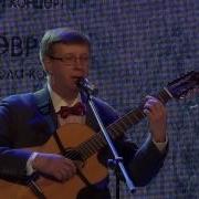 Игорь Тюрин Чайки Не Кричите