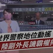 美国打伊朗 会重蹈阿富汗经验