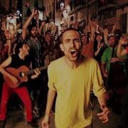 Todos Los Días Sale El Sol Chipirón